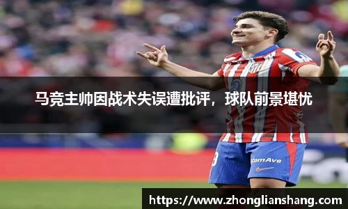 zoty中欧体育官方网站