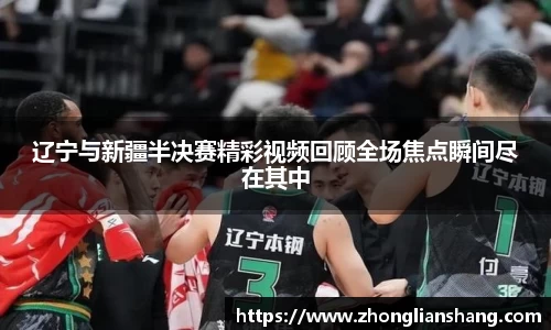 zoty中欧体育