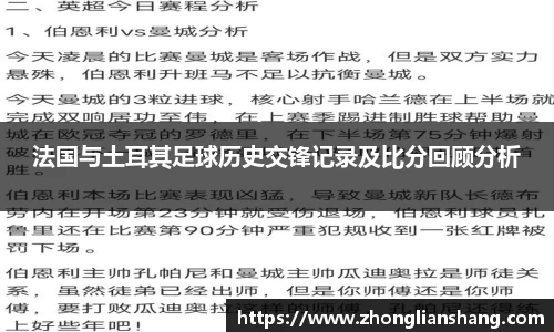 zoty中欧体育官方网站