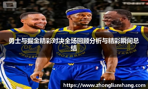 中欧体育官网