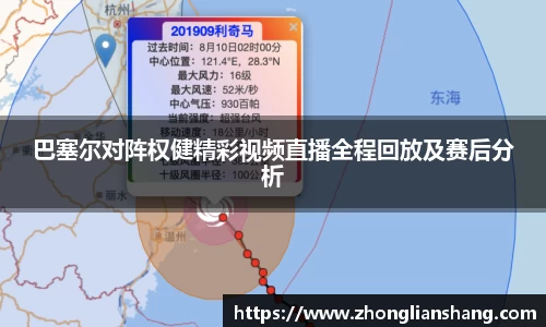 中欧体育官网