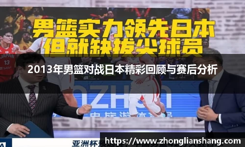 zoty中欧体育