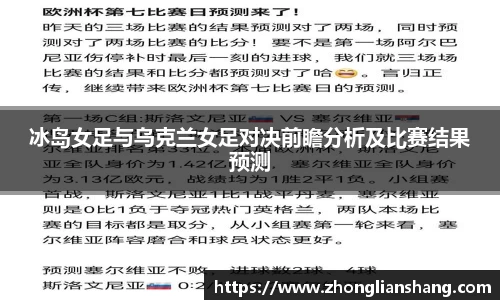 zoty中欧体育