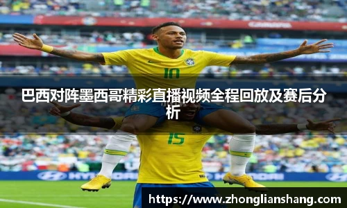 中欧体育官网