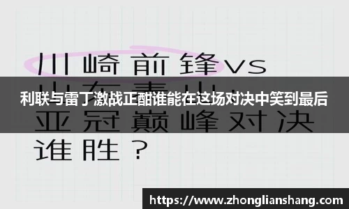 中欧体育官网