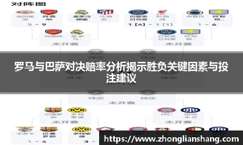 zoty中欧体育官方网站