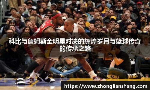 zoty中欧体育