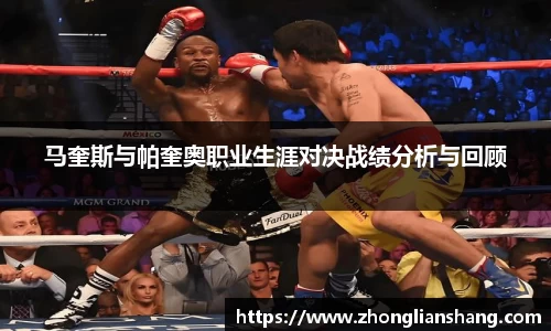 中欧体育官网