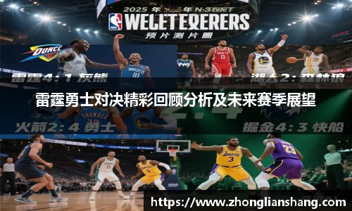 zoty中欧体育官方网站