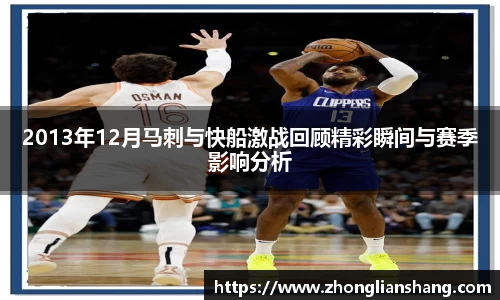 中欧体育官网