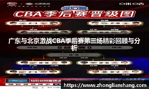 zoty中欧体育官方网站