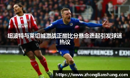 中欧体育官网