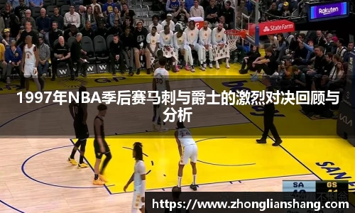中欧体育官网