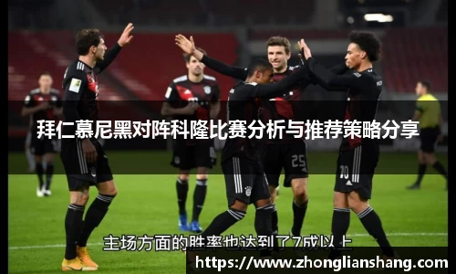 zoty中欧体育官方网站
