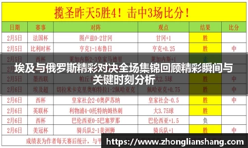 zoty中欧体育官方网站