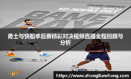 zoty中欧体育