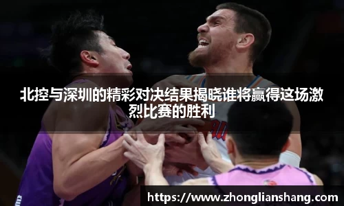 zoty中欧体育