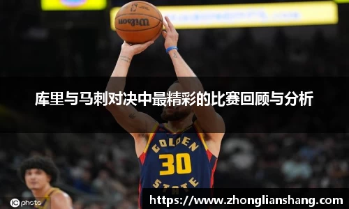 中欧体育官网