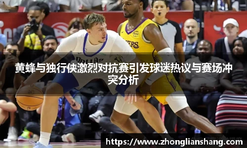 中欧体育官网