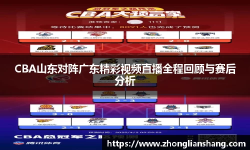 zoty中欧体育
