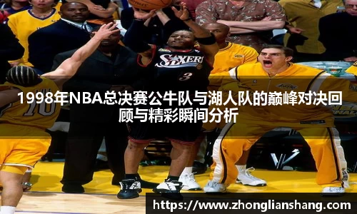 zoty中欧体育