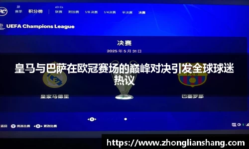 zoty中欧体育官方网站