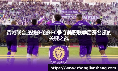 中欧体育官网