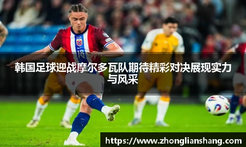 zoty中欧体育官方网站