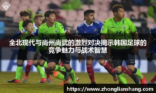 中欧体育