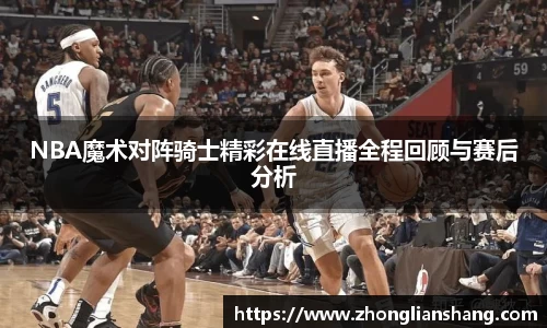 中欧体育官网