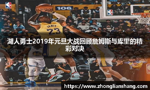 中欧体育官网