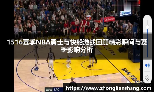 zoty中欧体育官方网站