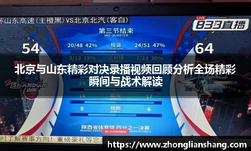 中欧体育官网