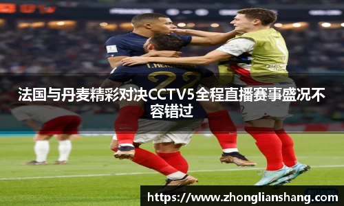 zoty中欧体育官方网站