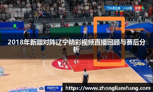 zoty中欧体育