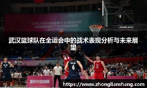 中欧体育官网