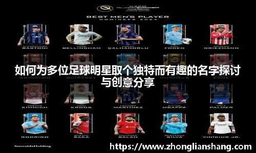 zoty中欧体育